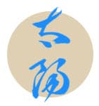 Shiatsu Anna Goetsch — photo 1