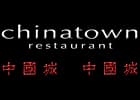 Chinatown — photo 1
