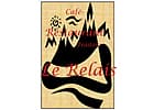 Café-Restaurant le Relais — photo 1