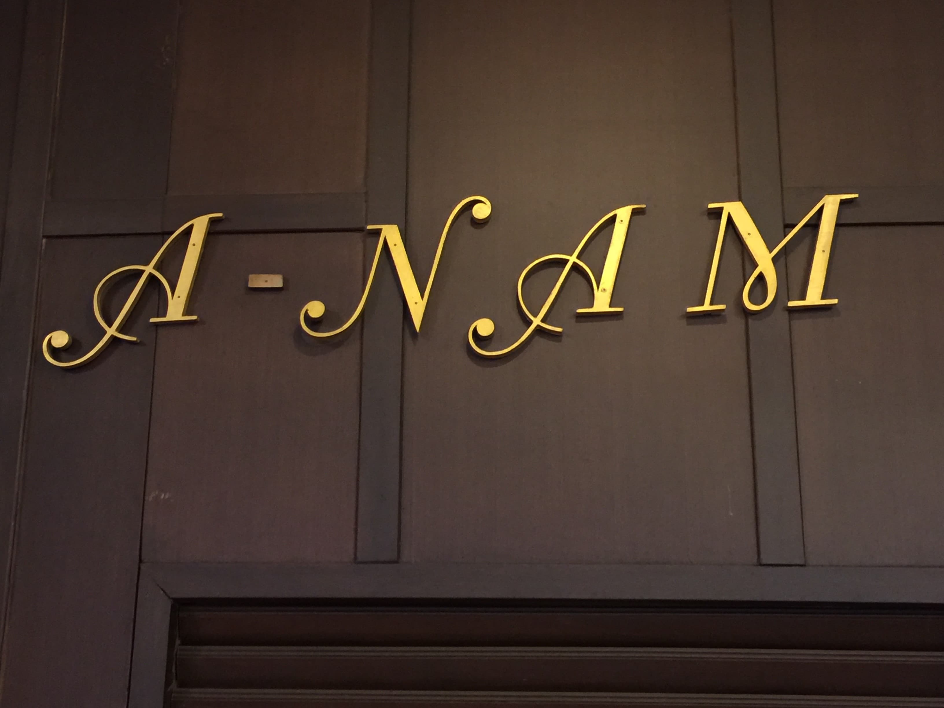 A-NAM — photo 1
