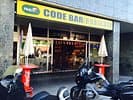Code bar restaurant Sàrl — photo 1