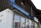 Garage des Pionniers