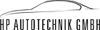 HP Autotechnik GmbH — photo 1