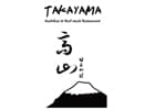 Takayama Restaurant Japonais — photo 1