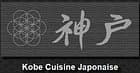 Restaurant Kobe — photo 1
