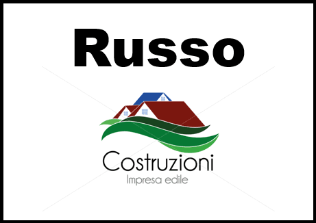 Russo Impresa Costruzioni — photo 1