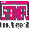 Christian Steiner Gipser & Maler GmbH — photo 1