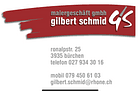 Schmid Gilbert GmbH — photo 1