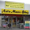 Auto-Music-Shop — photo 1