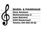 Musik & Pianohaus H. Ammann — photo 1