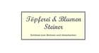 Töpferei u- Blumen Steiner GmbH — photo 1