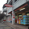 Denner Partner — photo 1