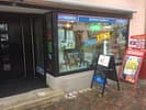 Silvia 's Kiosk — photo 1