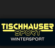 Tischhauser Sport GmbH — photo 1