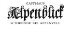 Alpenblick — photo 1