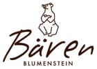 Landgasthof Bären — photo 1