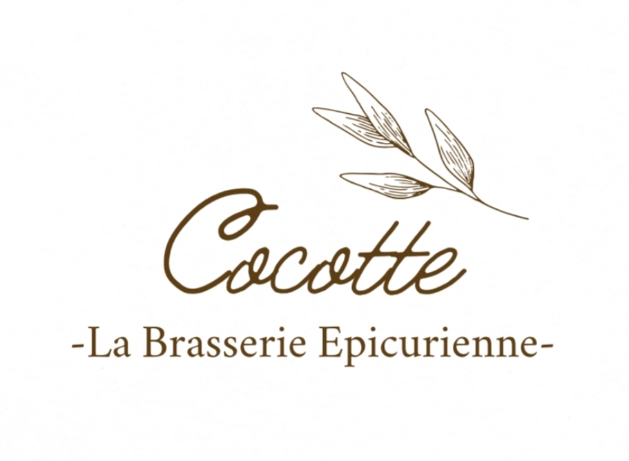 Cocotte la Brasserie épicurienne